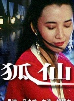欧美色成人综合